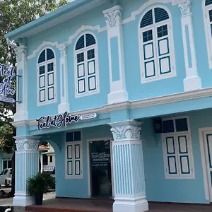  Guest house 